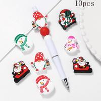 10Pcs New Christmas Silicone Beads Santa Claus Style Focal Beads For DIY Jewelry Bracelet Beads Used On Pen Jewelry Making