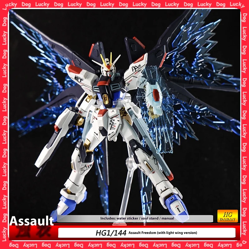 

Hg 1/144 Zgmf-X20A Strike Freedom сборная модель высокого качества робот фигурка модель подарочная коллекция игрушек для детей