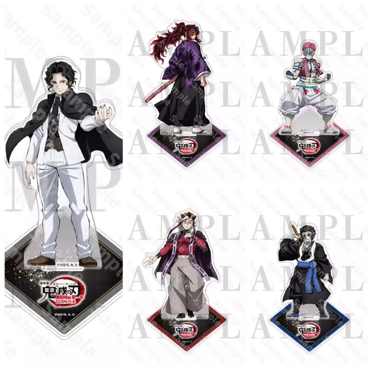 

Игра Kibutsuji Muzan Akaza Hakuji Inatama Kaigaku, акриловая кукла-подставка, аниме-фигурка, модель, игрушка для косплея в подарок