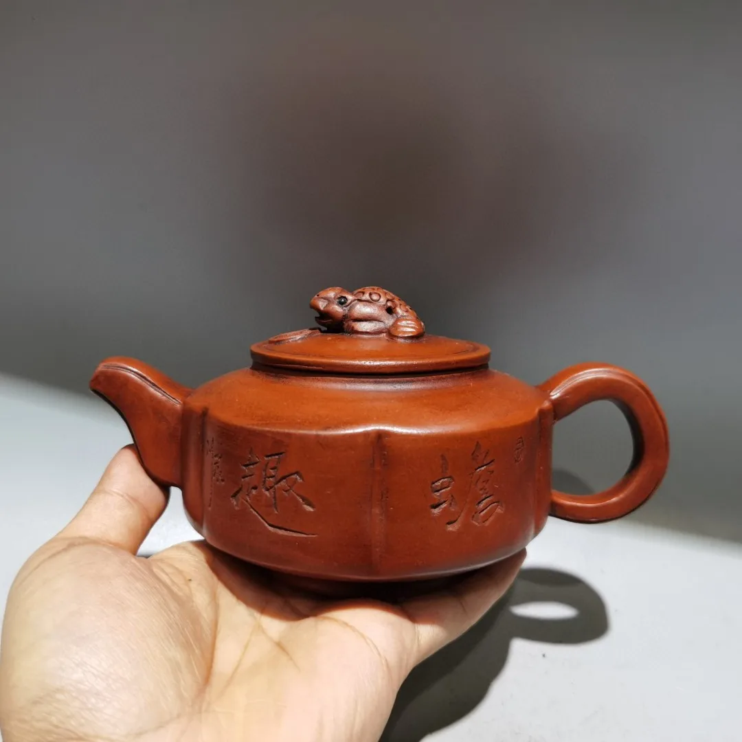 

7"Chinese Yixing Purple Clay Teapot Golden Toad Statue Cover Pot Kettle Teapot Flagon Red mud Gather fortune Office Ornaments