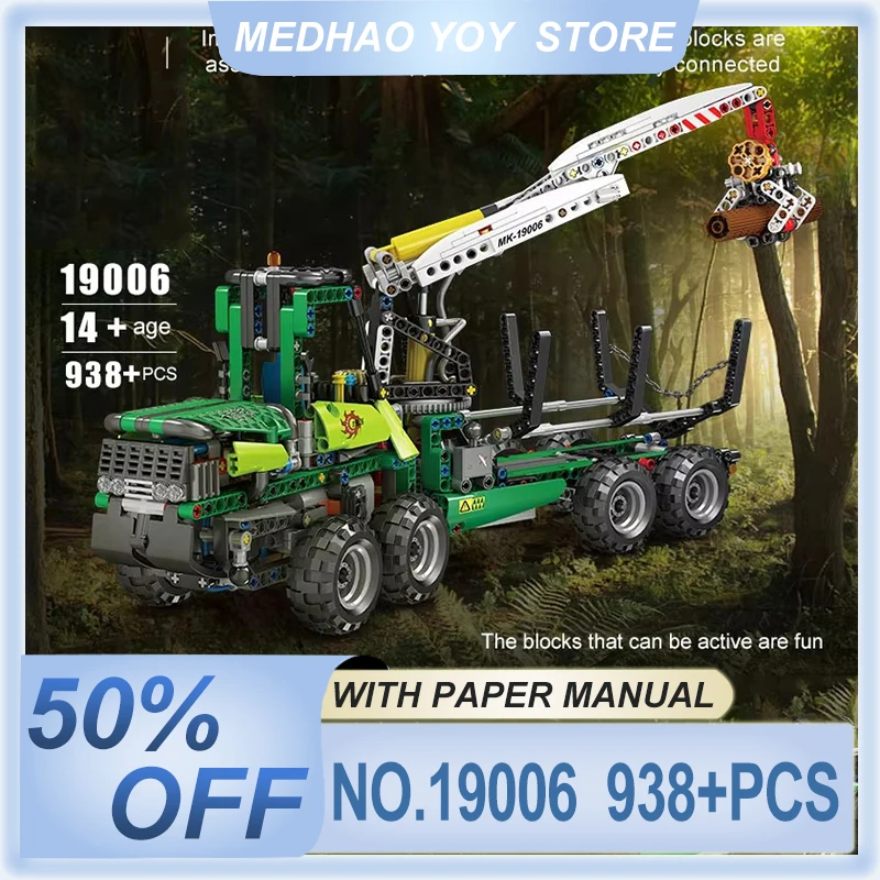 

MOLD KING 19006, технические строительные блоки, спортивное приложение, пневматическая лесная машина, грузовик MOC-32456, модель DIY, игрушки, подарки на день рождения для детей