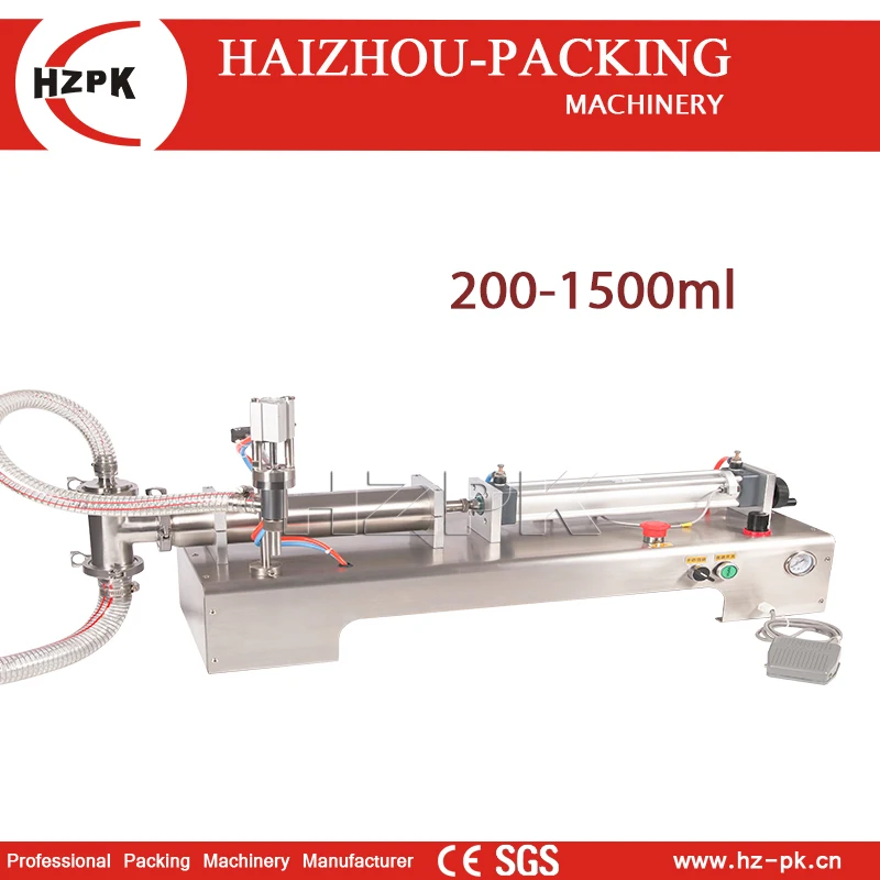 HZPK Multi-Liquid Compatible Semi-Automatic Horizontal Liquid Filling Machine, Easy Adjustment, Efficient Filling G1WYD1500