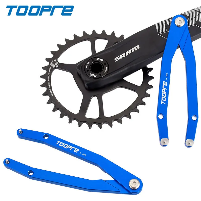 TOOPRE Bicycle Adjustable Hook Wrench DUB Crank Cap Removal Pin Spanner Motorcycle Shock Absorber Oil Seal Seat Repair Tool