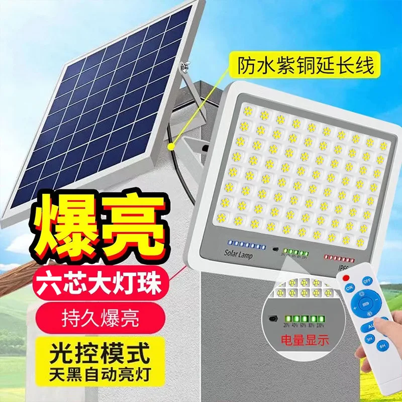 ไฟสปอตไลท์ LED ติดผนังสำหรับสวนกลางแจ้ง lampu tenaga Surya IP67แสงแดดกันน้ำ