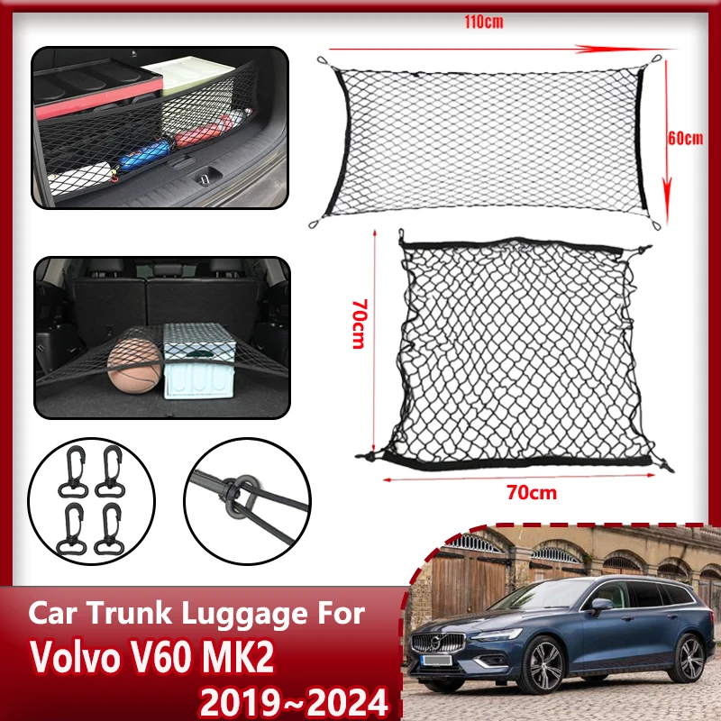 

For Volvo V60 MK2 2019 2020 2021 2022-2024 Car Trunk Storage Cargo Nets Nylon Elastic Storage Organizer Parts Car Accessories