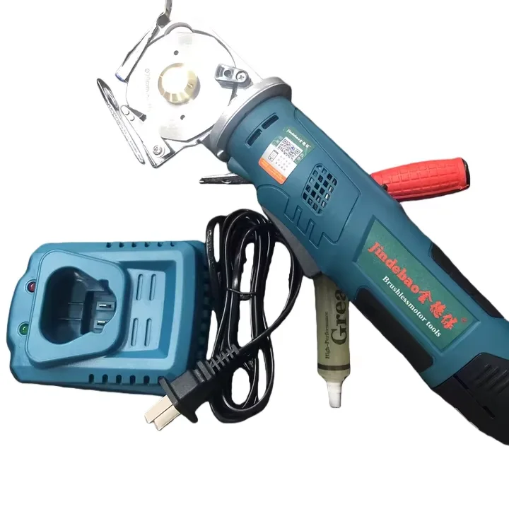 Cordless Electric Scissors Lithium Ion Powered Round Knife for Leather Cloth Carpet & Fabric Cutting