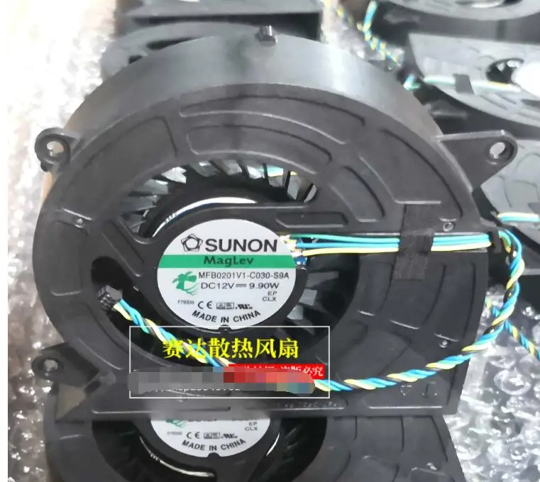 

SUNON MFB0201V1-C030-S9A DC 12V 9.90W 4-Wire Server Cooling Fan