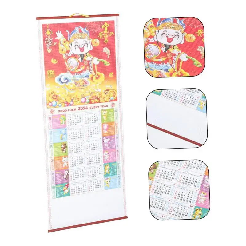2024 Chinese Lunar Calendar Zodiac Animals Monthly Calendar Calendar Home Decor For Daily Weekly Planner Scheduler Home