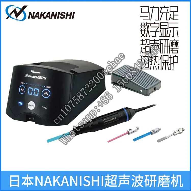 Ultrasonic Polishing Machine Sheenus ZERO Japan NakaniSHI Reciprocating Grinding and Polishing Tool