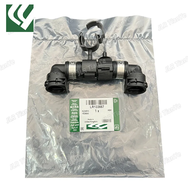LR133667 LR123722 is suitable for the coolant water control valve outlet pipe of Range Rover 12-21 RR Sport-14 3.0 L6