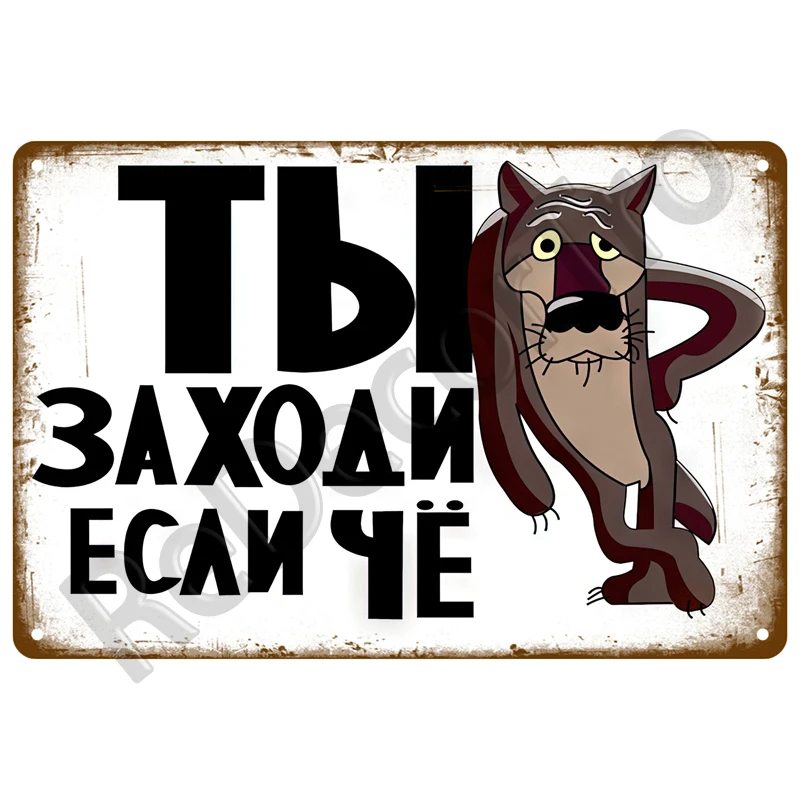 Vintage Film Metal Sign Movie Industrial Deco Retro Tin Sign Aesthetic Living Room Metal Wall Decor Decoration Vintage Poster