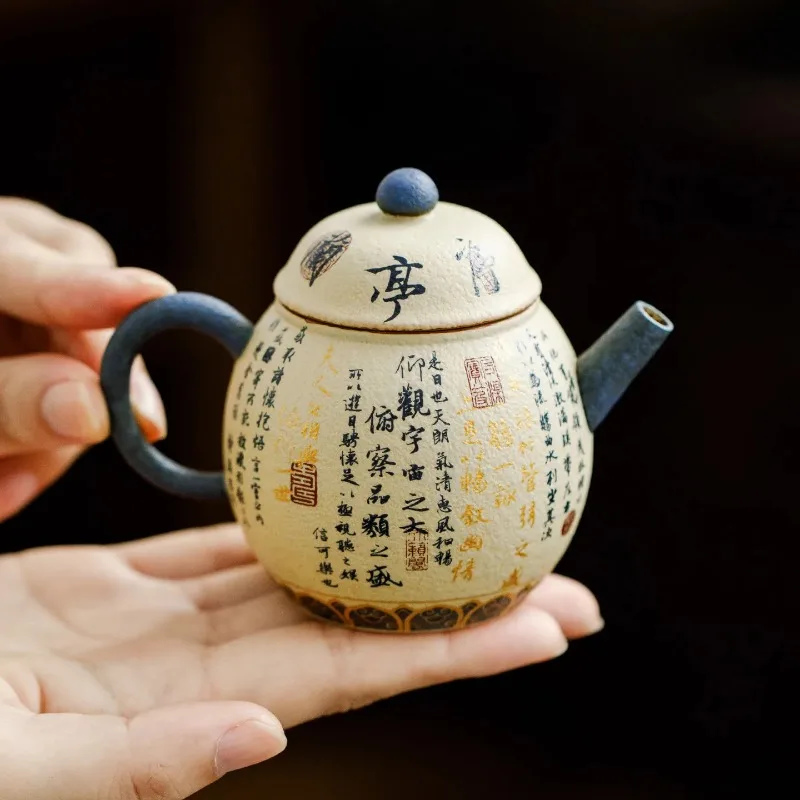 140ML Blue and White Flint Red Brewing Teapot Ceramic Filter Teapot High Temperature Roasted TeaSet High-end Kung Fu TeaSet Gift