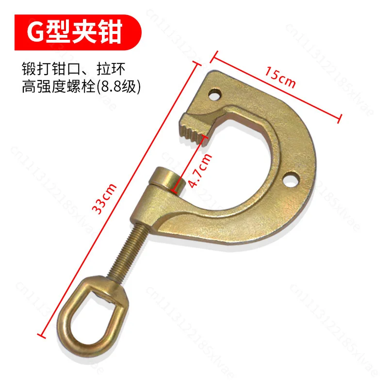 Auto Frame Straightener Clamp Fixture Sheet Metal Repair Tool For Car Door Sag Dent Automobile Body Correction Workshop