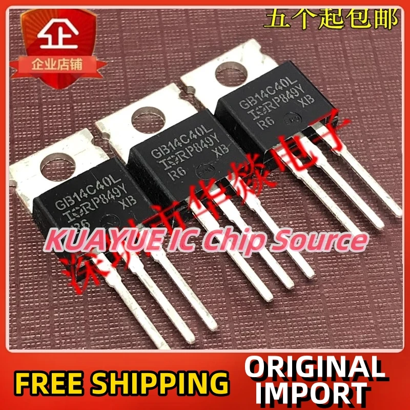 

10PCS-30PCS IRGB14C40LPBF GB14C40L TO-220 Fast Shipping Quality Guarantee