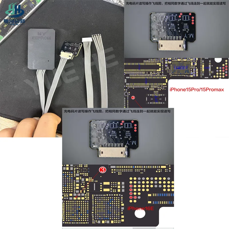 Mr.Yang Read/write Chip No-disassembly Chip Reader for IPhone 15-16 Series Fast Reading Repair of Charging Chip IC Tools Kit