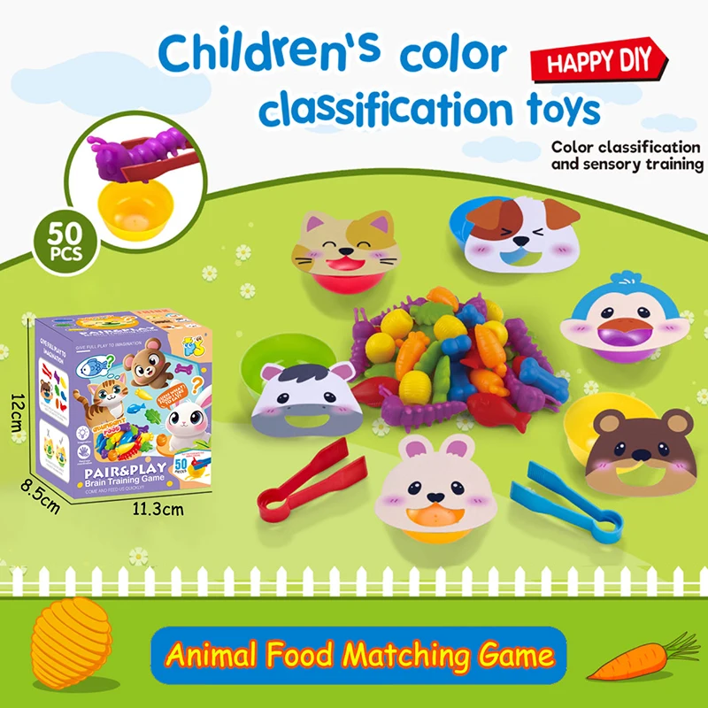 التعليم المبكر تعلم الألوان فرز ألعاب مونتيسوري ألعاب مطابقة أغذية الحيوانات التفكير التدريب ألعاب حسية للأطفال