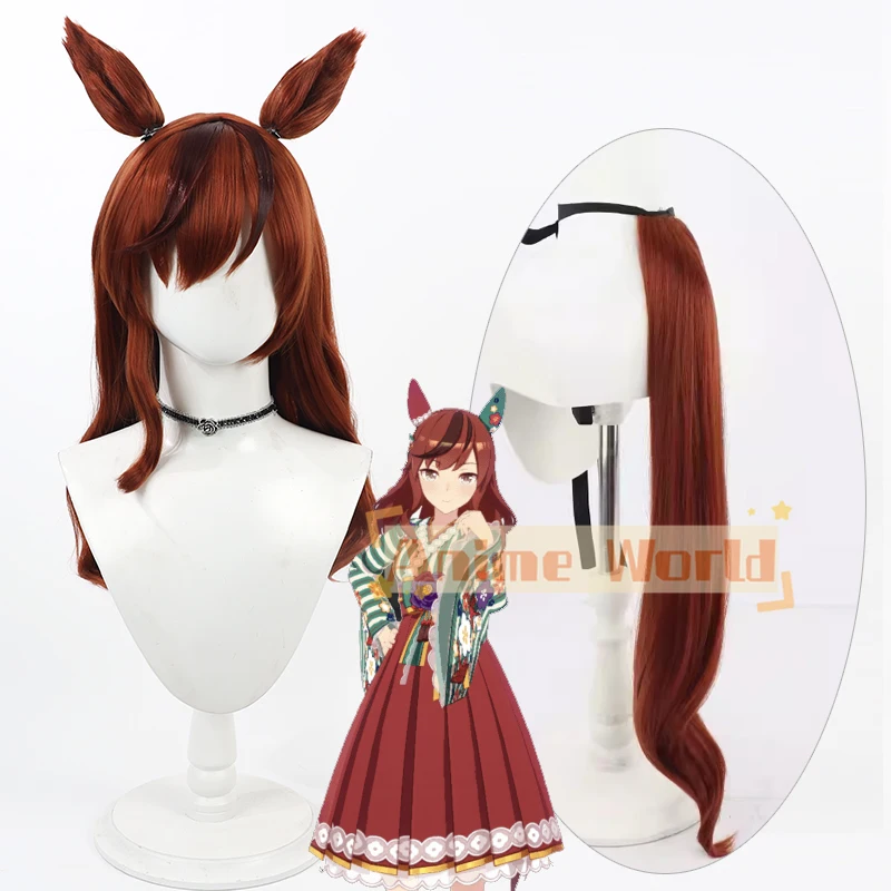 

Аниме Pretty Derby Meisho Doto, парик для косплея, Хэллоуин, карнавал, реквизит для вечеринки, синтетические волосы, термостойкое волокно + шапочка для парика