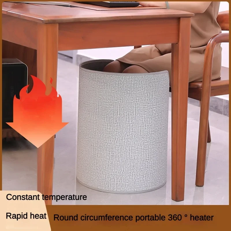 Warm feet treasure under the office table heating baked feet and legs artifact home elderly cover feet treasure winter