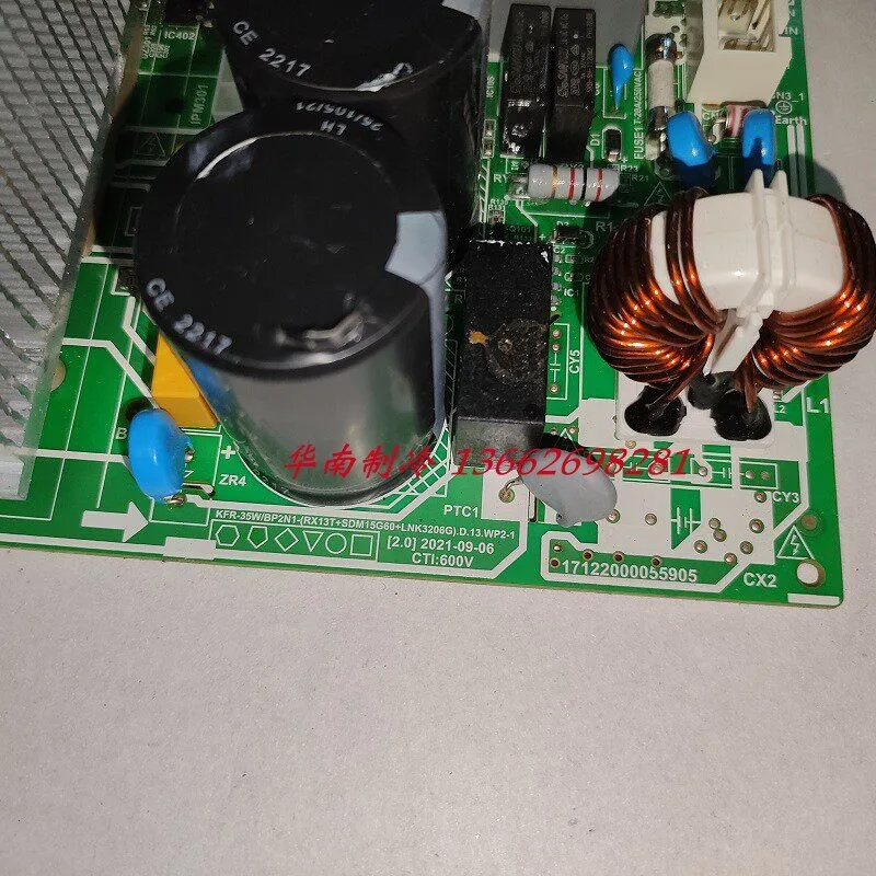 

Новый 17122000055905 KFR-35W/BP2N1-(RX13T+SDM15G60+LNK3206G) 17122000060160 CAKR-KF23W/BP3N1-X 17122000057605