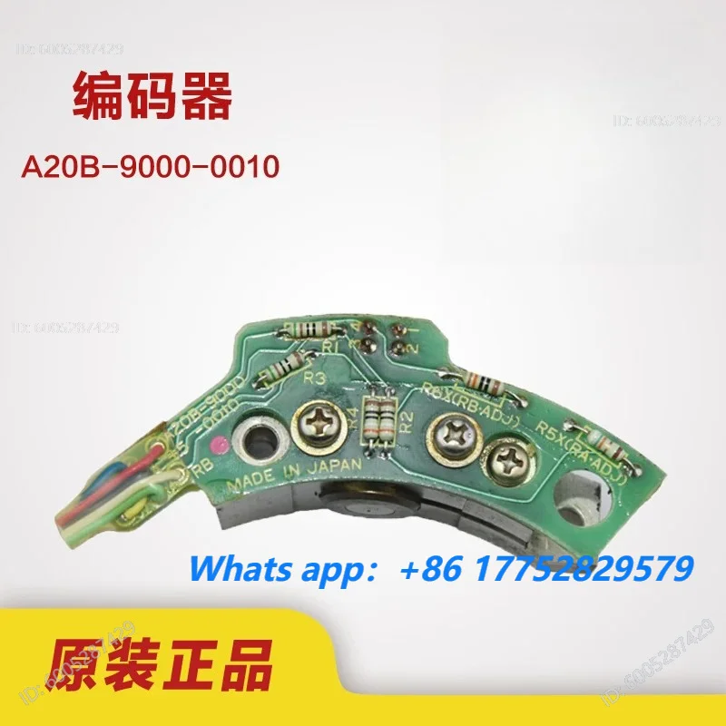 A20B-9000-0010 9000-0380 fanuc encoder sensor