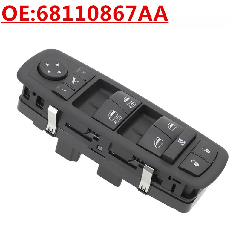 

OE:68110867AA Suitable for Dodge Chrysler Jeep Glass Lifter Switch Power Window Switch Assembly
