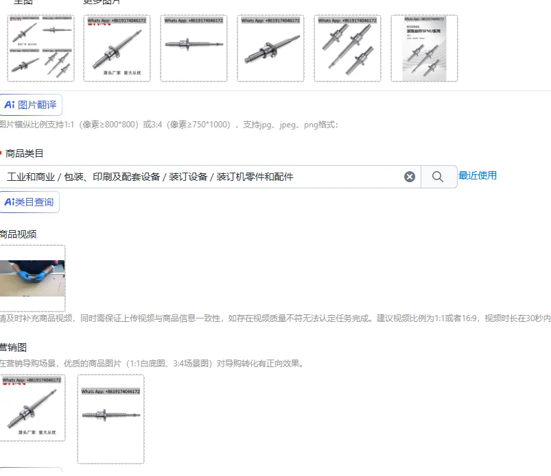 SFNUR2005 SFU SFNU series, ball screws, machine tool rolling screws, nut processing wholesale