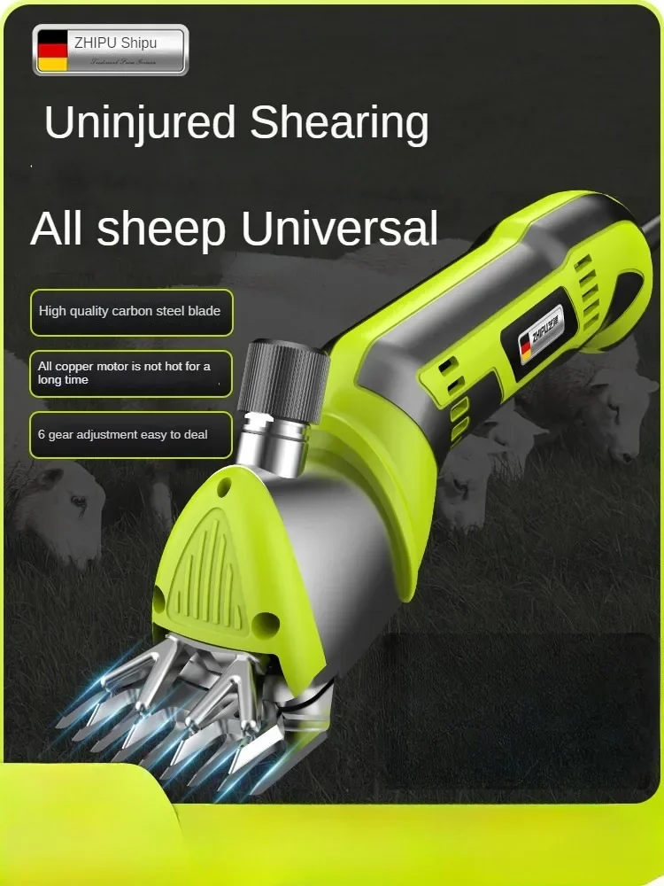 

220V Heavy-Duty Electric Sheep Shears Clippers for Thick Wool and Fur Cutting