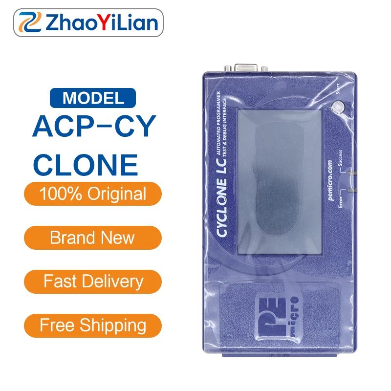 For ACP-CYCLONE In Circuit Programmer For ARM Cortex Devices