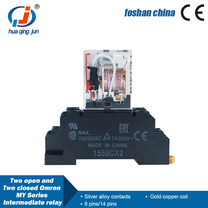 Huaqingjun 2NO 2NC Intermediate Relays AC220 Relay with Base for Industrial Automation Equipment Control