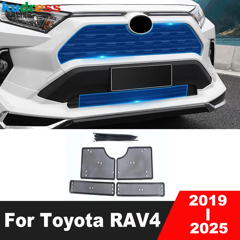 

Передняя решетка от насекомых, сетка для Toyota RAV4 RAV 4 2019 2020 2021 2022 2023 2024 2025, сетка для передней решетки автомобиля, аксессуары