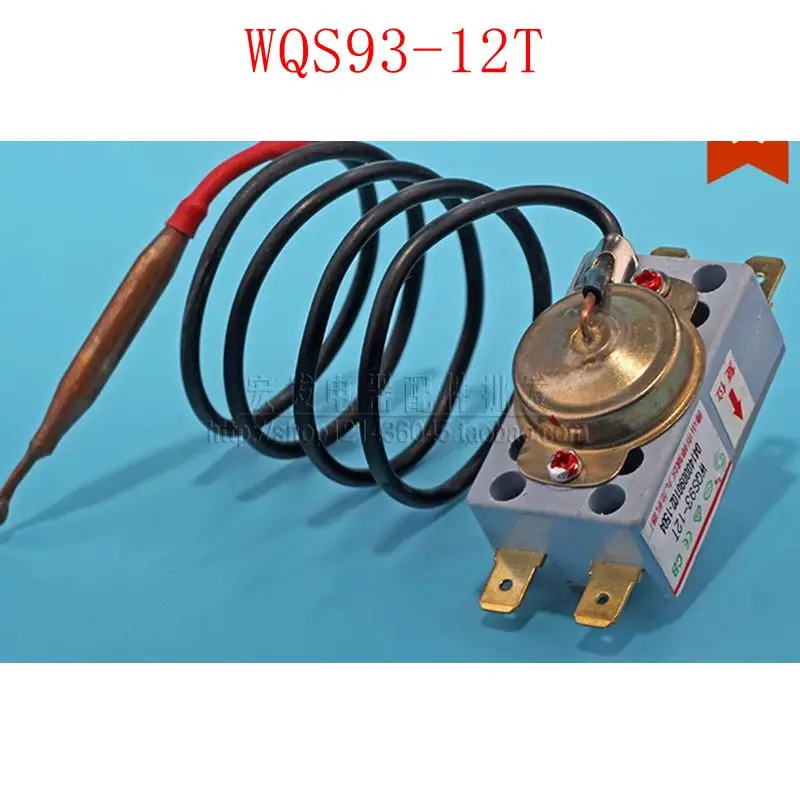 WQS93-12T Thermostat 20A Manual Reset Electric Water Heater 4plug Temperature Limiter Control Switch With with 93℃ Probe