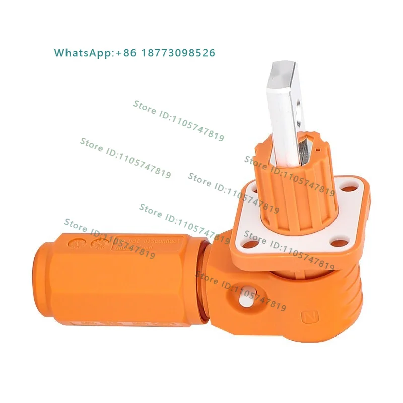(10 sets) Single core 120A power storage terminal connector orange photovoltaic socket