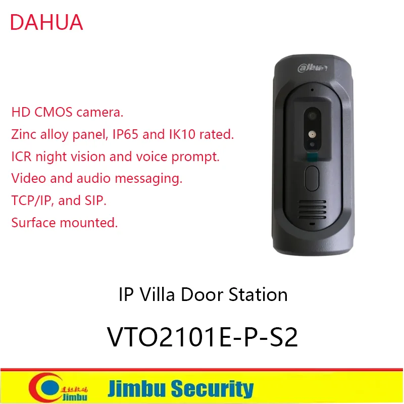 

Dahua IP Villa Door Station VTO2101E-P-S2 walkie talkie HD CMOS camera Zinc alloy panel IP65 and IK10 TCP/IP and SIP