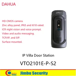 Station de porte de villa IP Nunua VTO2101E-P-S2 walperforated talperforated HD CMOS caméra panneau en alliage de zinc IP65 et IK10 TCP/IP et SIP