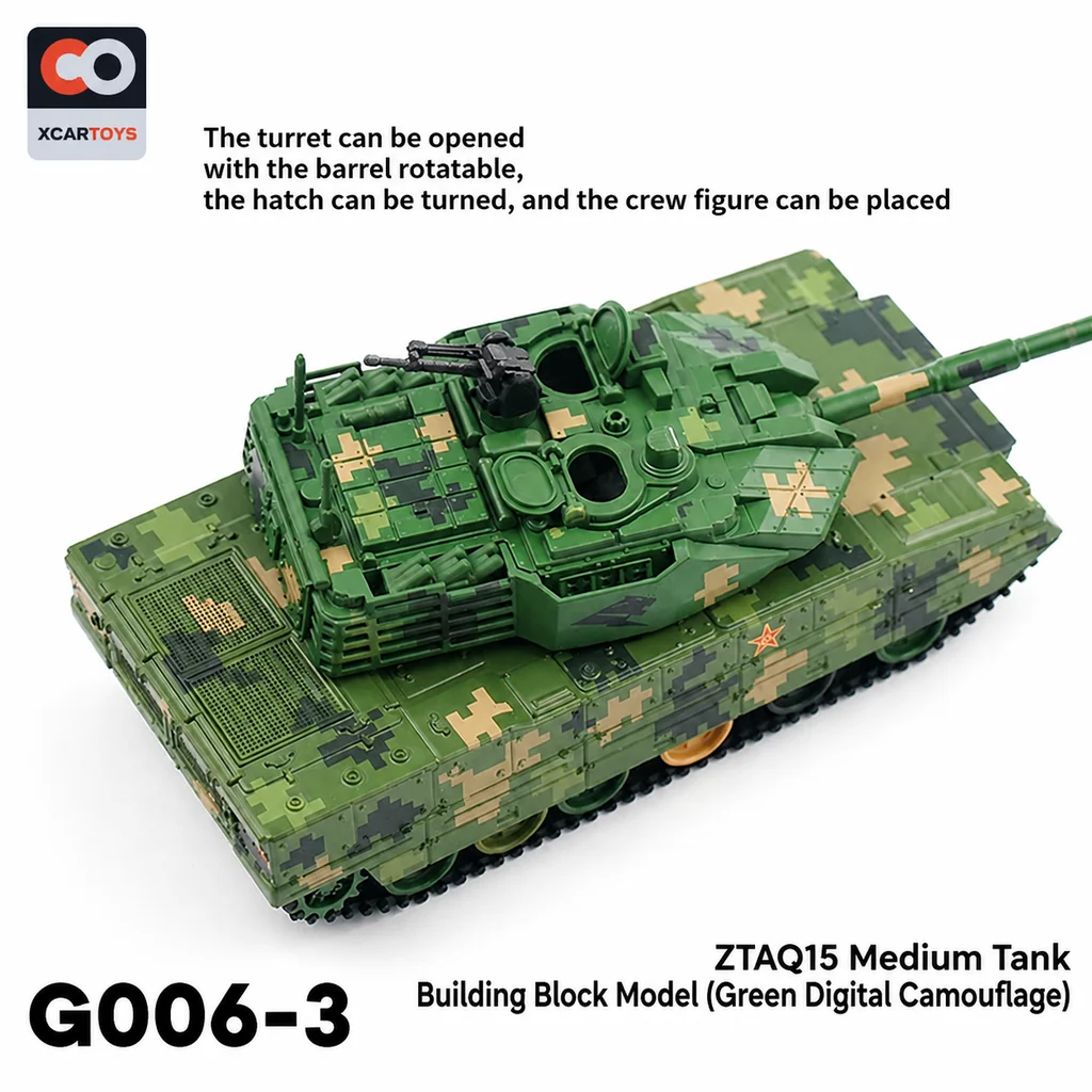 XCARTOYS 1/64 ZTQ15 Light Tank Heavy Version Digital Camouflage Tracked Alloy Diecast Military Model Collectible Toy Gift