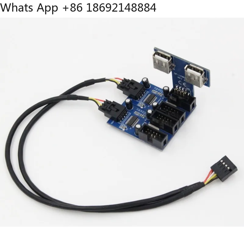 

Main board USB 9-pin expansion cable USB one point two one point four, upgraded version