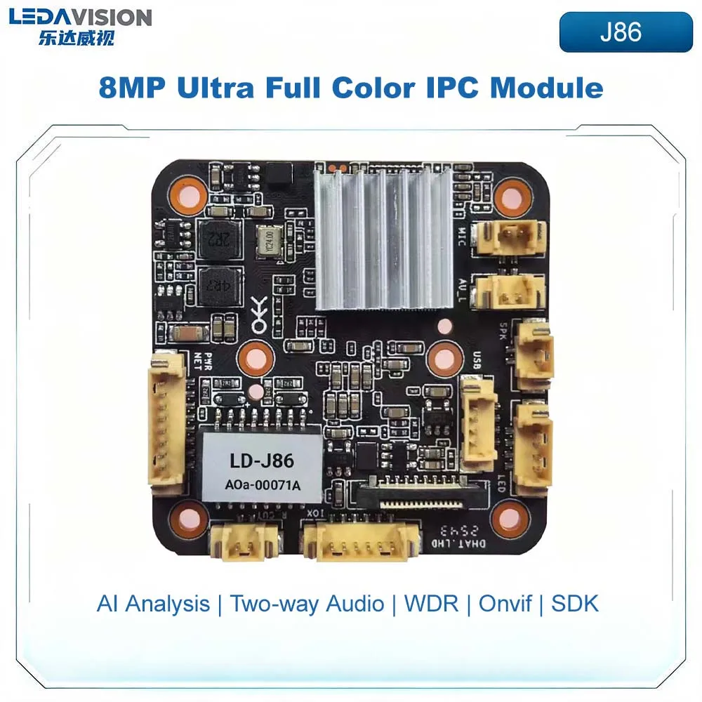 MC-J86 8MP 4K 1SSC378DE+SC850AI Ultra Full-Color IP Camera Module 30FPS /1.8