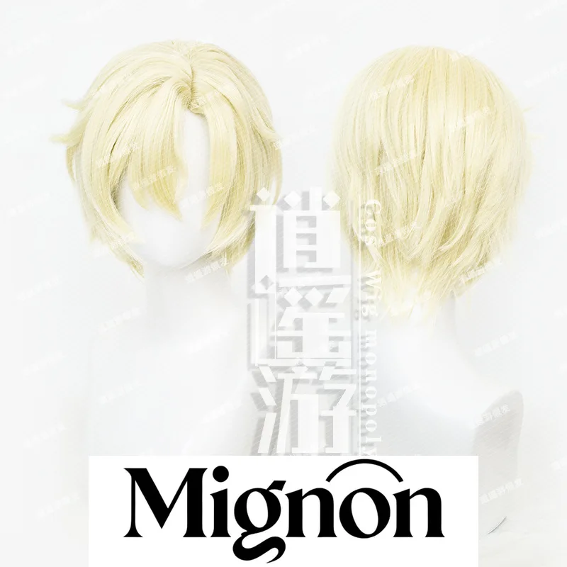 

Ouran High School Host Club Tamaki Suou Cosplay Wig Simulation Scalp Top Youth Short Hair Halloween Gift