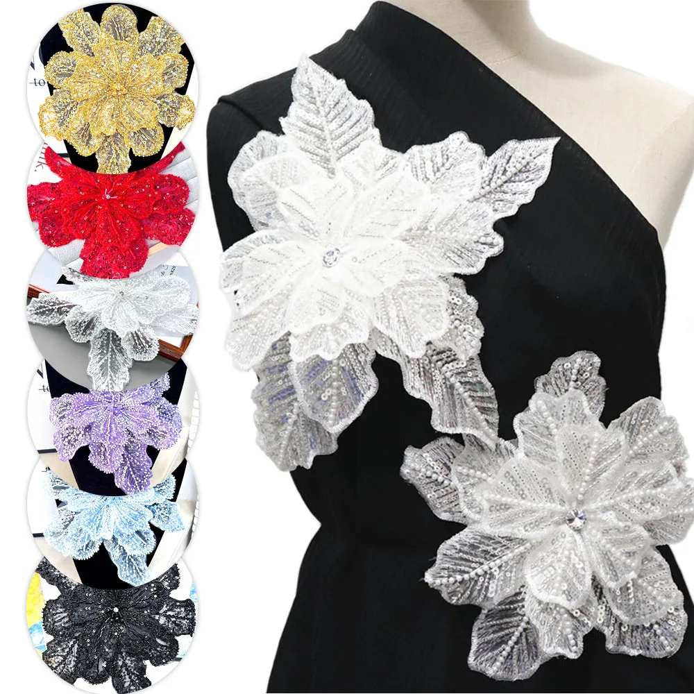 1PC Sequin Beaded 3D Floral Lace Patches Multi Layered Applique Clothing Fabric Sewing Material DIY Handmade Shiny Evening Dress