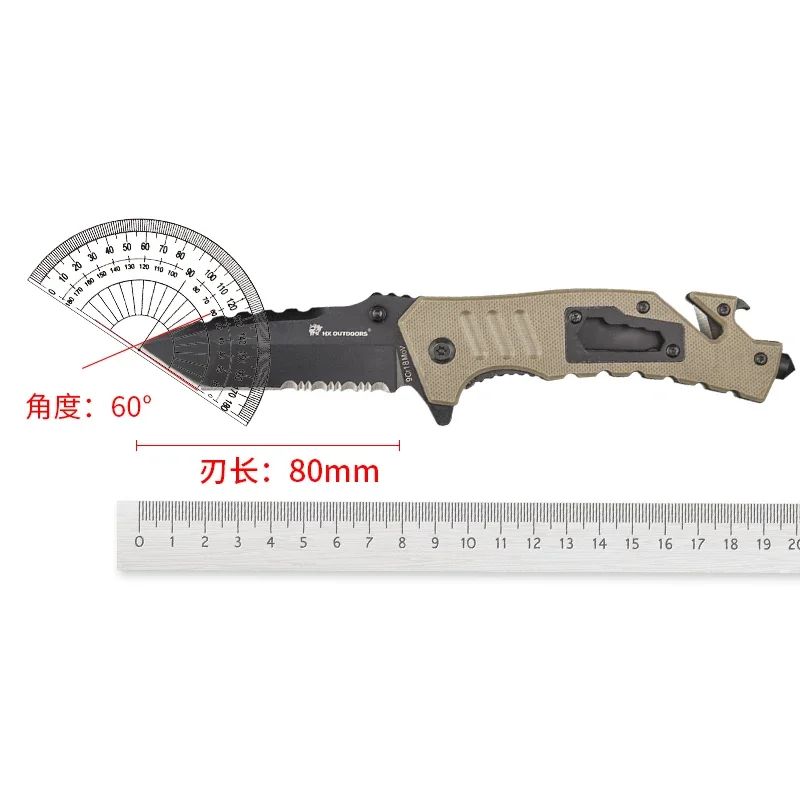 HX OUTDOORS Folding knife outdoor self-defense tactical saber special combat knife multi-functional tactical design