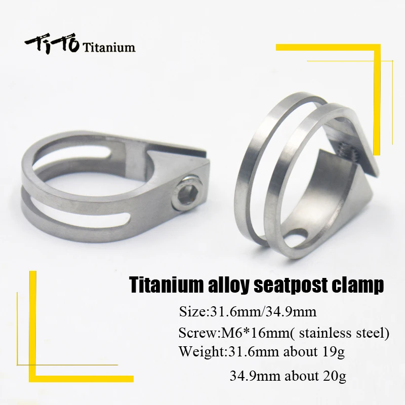 TiTo Bike MTB Mountain titanium Bike seat post Road Bicycle titanium seatpost clamps 34.9mm/31.6mm titanium alloy Seat tube clip