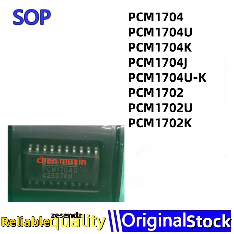 1 Uds PCM1704 PCM1704U PCM1704K PCM1704J PCM1704U-K PCM1702 PCM1702U PCM1702K SOP-20