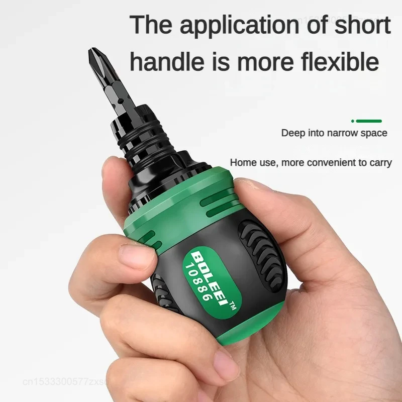 PortablMini Ratchet Screwdriver Composition Set with Multifunctional Adjustable Inner Cross Shaped Triangular Screw Driver Tools