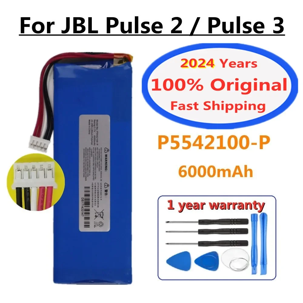 

2024 Years 6000mAh Original Player Battery For JBL Pulse 2 Pulse 3 Pulse2 Pulse3 P5542100-P Wireless Bluetooth Audio Battery