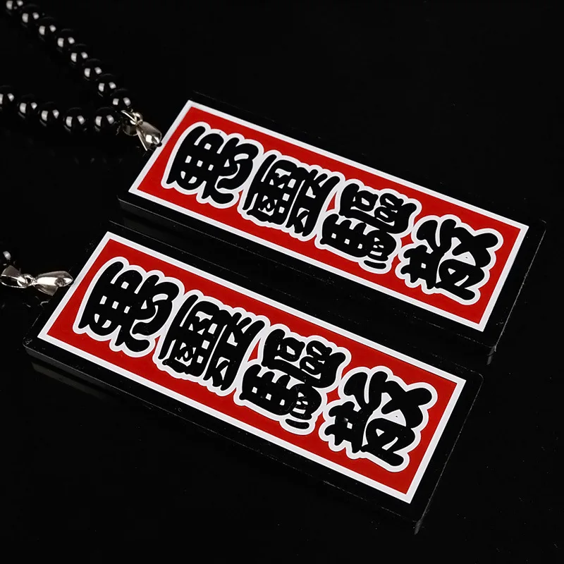 Ward Off Evil Japanese Style Car Rearview Mirror Fashion Pendant Car Decoration Auto Ornament Accessories Hanging Charm