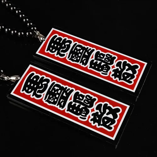 Imagen 2 del producto Espejo retrovisor de estilo japonés para coche, colgante de moda para decoración de coche, accesorios de adorno para coche, amuleto colgante