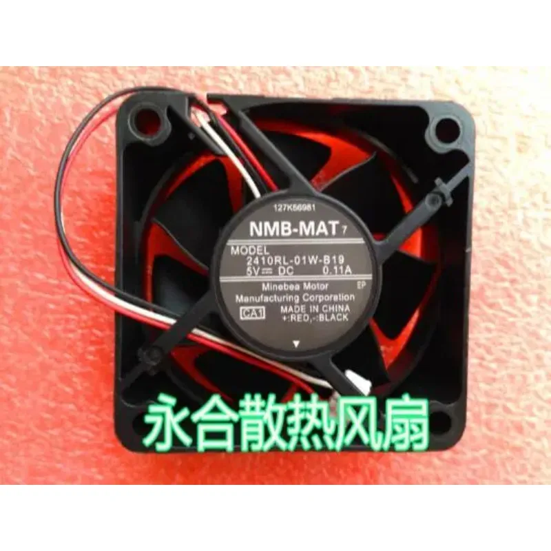 JFG ForNMB-MAT 2410RL-01W-B19 5V 0.11A 6025 6cm 3 Line Copier Silent Fan