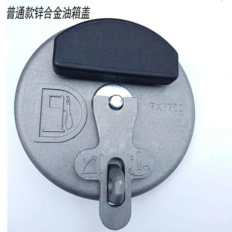 Fuel Tank Cap For Excavator E320B/C/D 323/313/336D 7X7700 Loaders 931B Dozer Excavator C0001