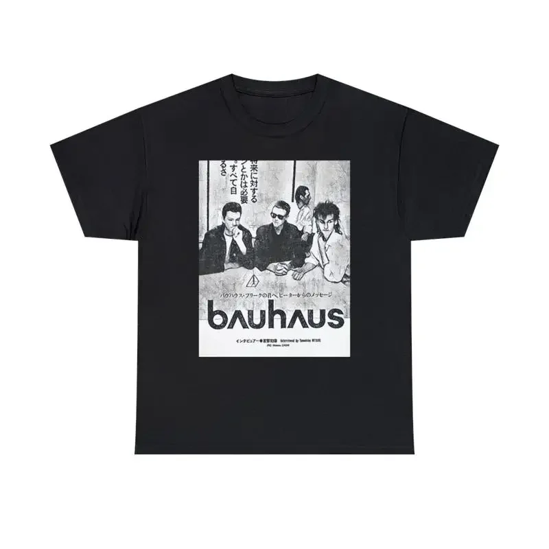 Bauhaus Print Band Art Heavy Cotton T Shirt