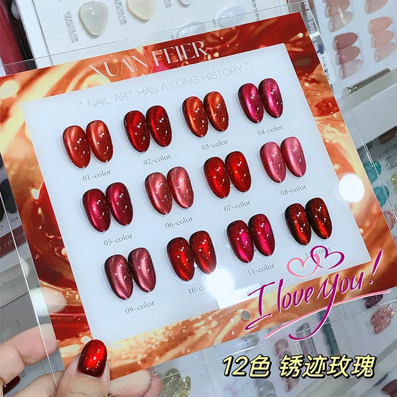

XUANFEIER 2025 Hot Sale 12 Colors Moonlight Cat Eye Nail Gel Set Long-Lasting HEMA-Free TPO-Free UV Gel for Nail Salon Wholesale